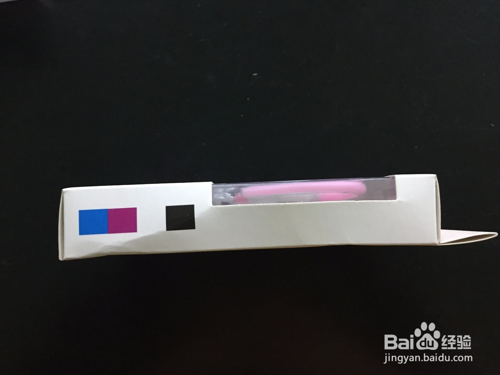 SAMSUNG GALAXYS6挂耳式运动耳机开箱晒物