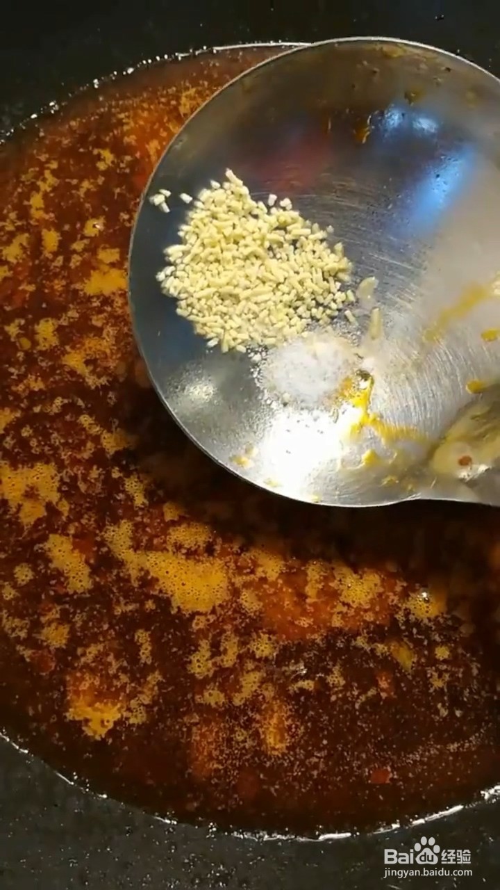 如何制作美食家庭版水煮肉片