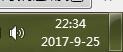 win7系统如何更改年月日的显示格式