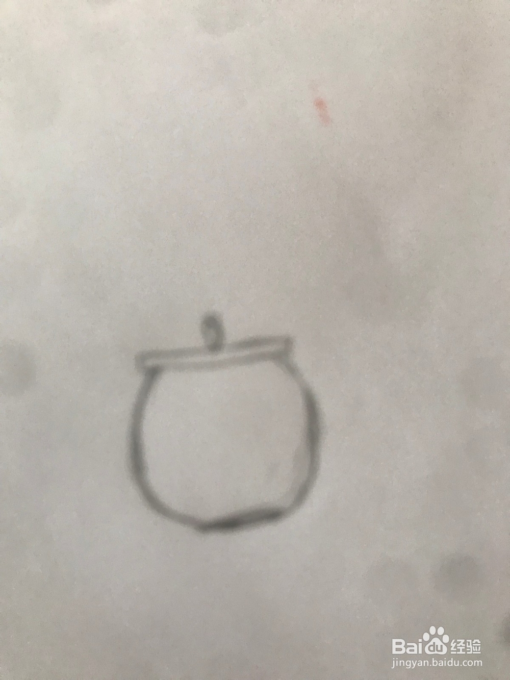厨房用品之调料罐如何画
