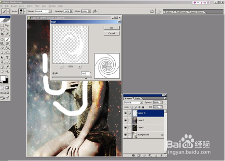 PS如何运用图层合成图片？
