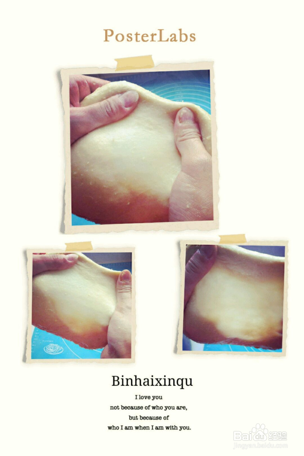 手撕椰蓉包的做法