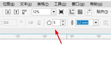 win10系统cdrx8软件如何绘制立体五边形