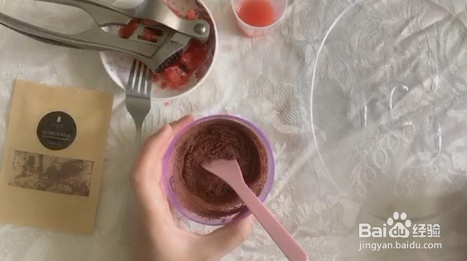 夏季如何自制补水面膜