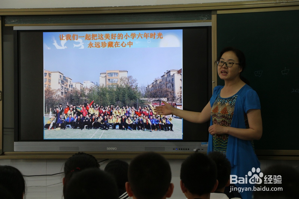 春季校园周边安全工作大排查活动怎样开展？