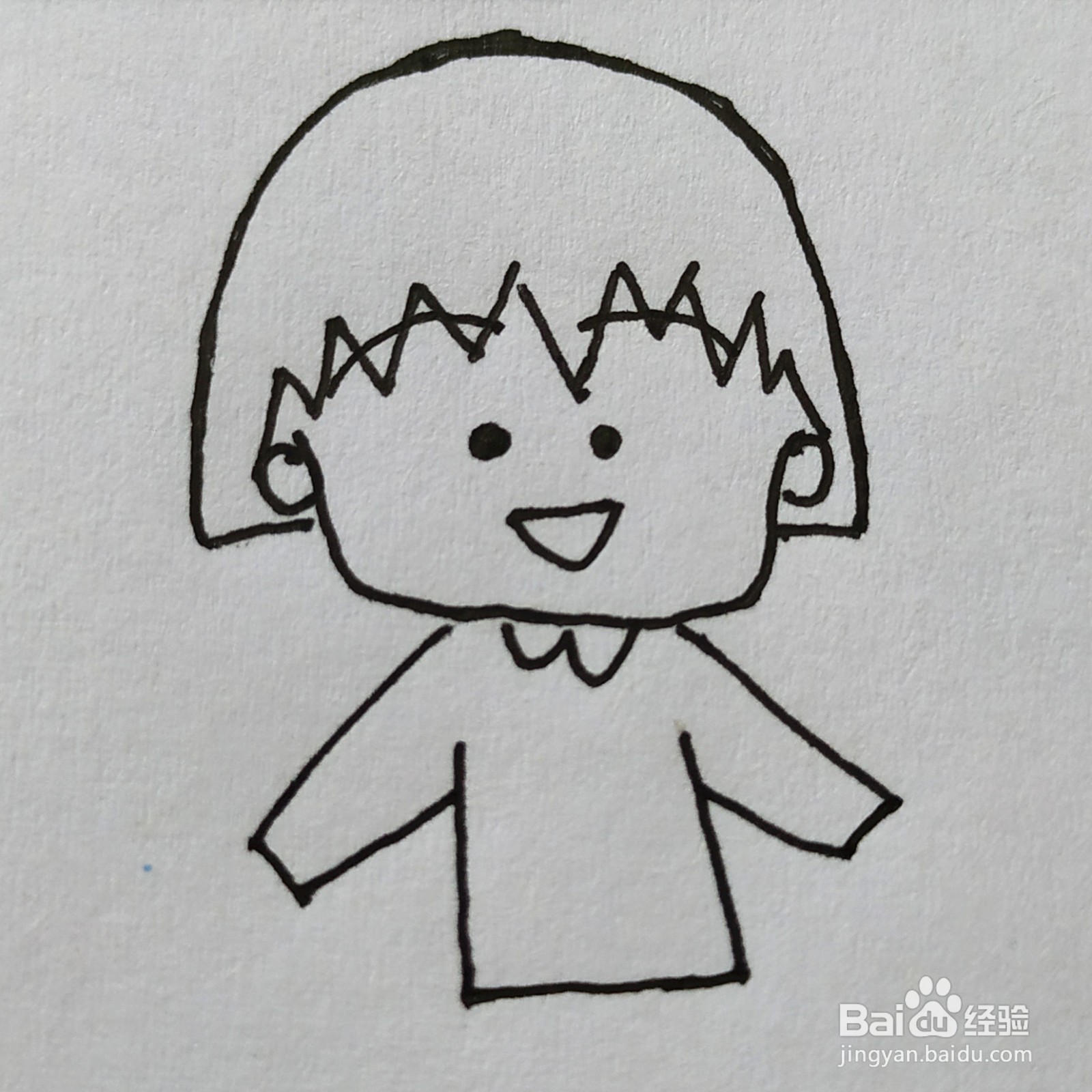 怎样画樱桃小丸子