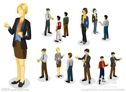 怎么与上级沟通