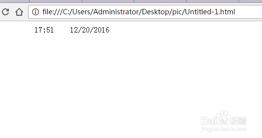 DW中添加时间的方法Adobe Dreamweaver