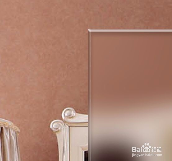 教你用Photoshop制作有质感毛玻璃 效果