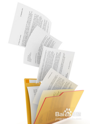 如何管理公司的质量体系文件