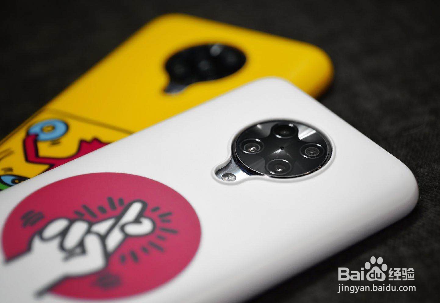 适合学生用的手机