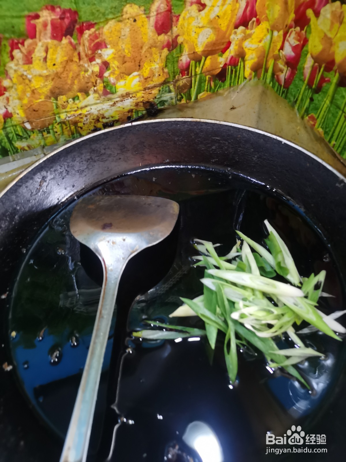 家常菜红烧青鱼