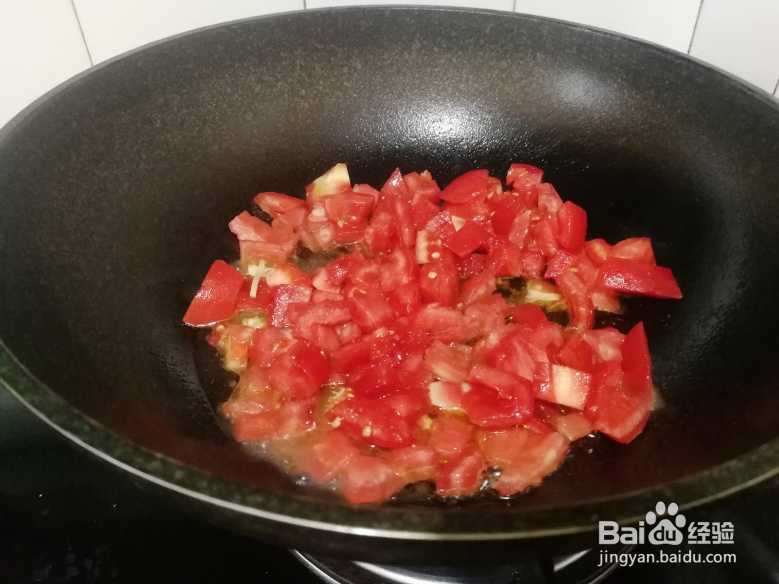 西红柿和豆腐怎么做才好吃