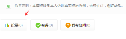 mac 电脑，完整搭建php开发环境