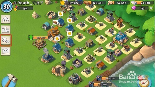 打造自己的海岛世界-博应用评测