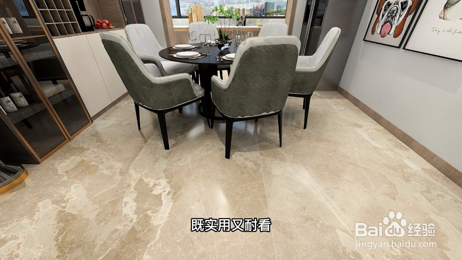 装修用陶瓷大板有什么好处