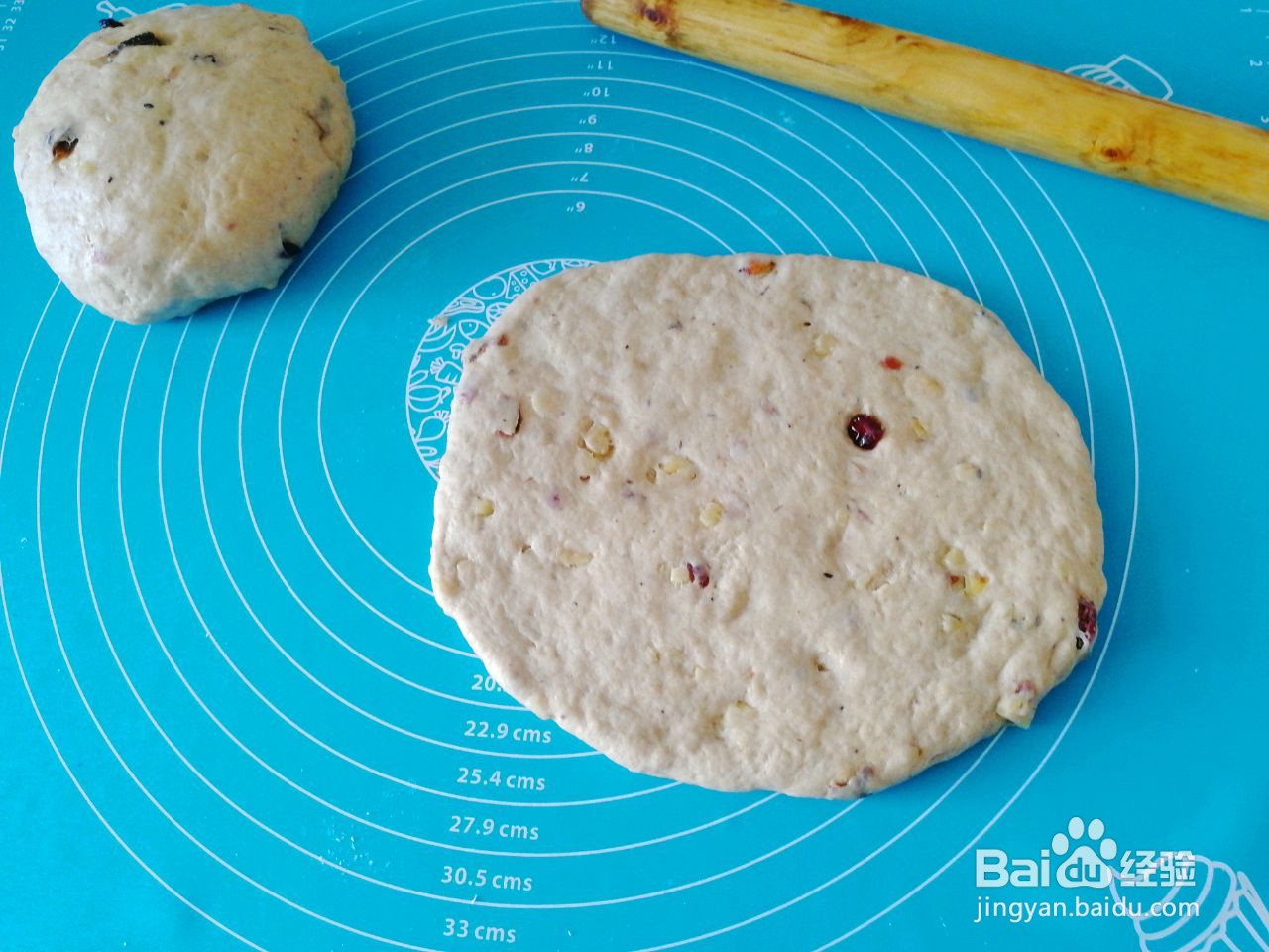 蔓越莓核桃全麦软欧包的做法