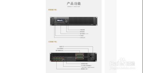 bose502b音箱怎么接