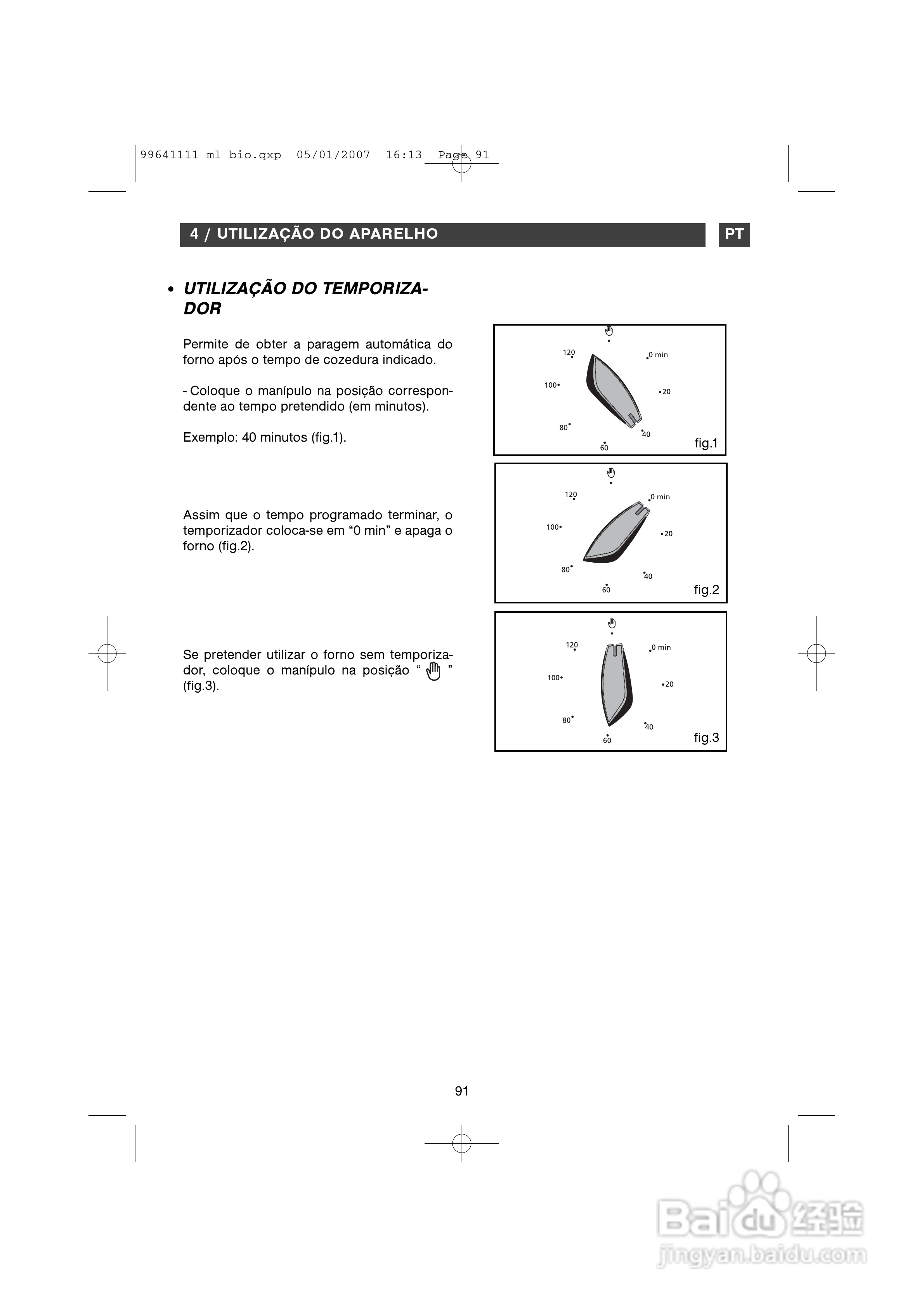 法國白朗FE811XS1型嵌入式多功能电壁炉说明书:[10]