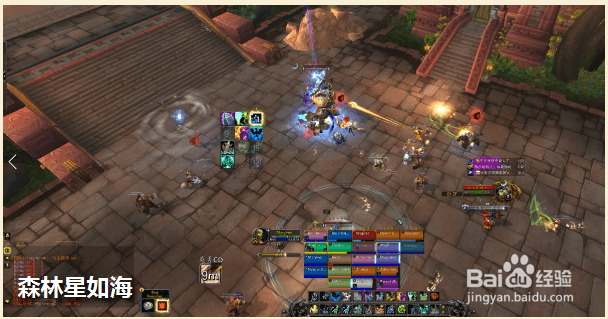 大工匠梅卡托克攻略