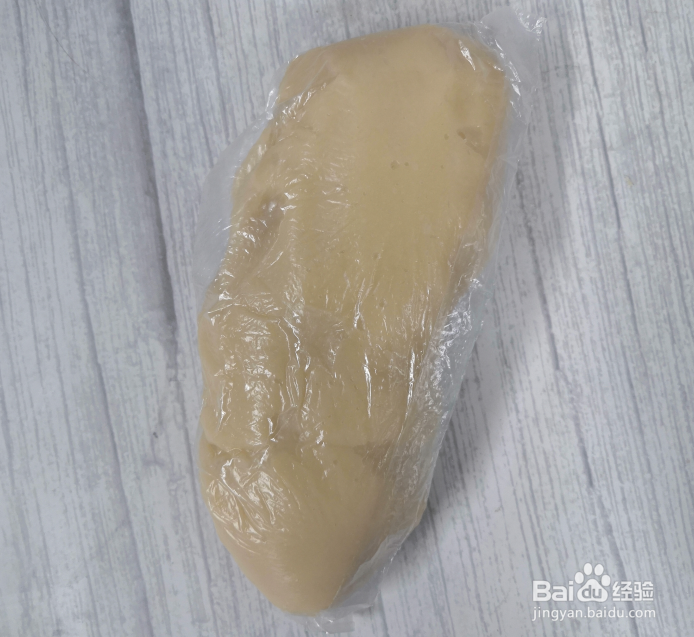 莲蓉蛋黄月饼怎么做？
