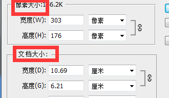 如何将图片进行压缩