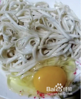 好吃自制的干脆面怎么做