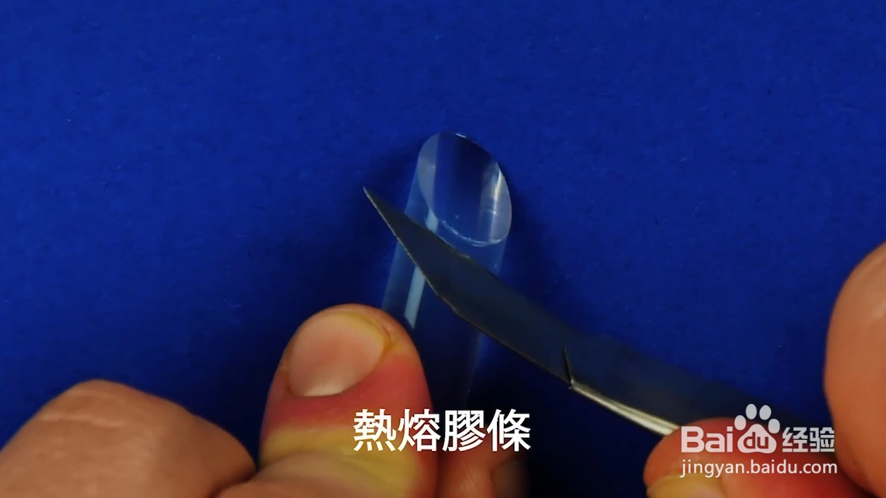 太阳镜的鼻垫掉了？用它就好了呀！
