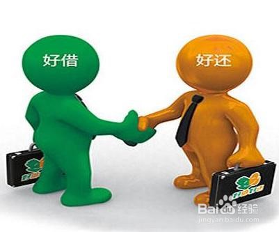 公司向个人借款会计怎么处理