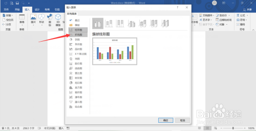 e076d77622bc7dc5a97b2ce95e460596b91429b6.jpg?x-bce-process=image%2Fresize%2Cm_lfit%2Cw_500%2Climit_1