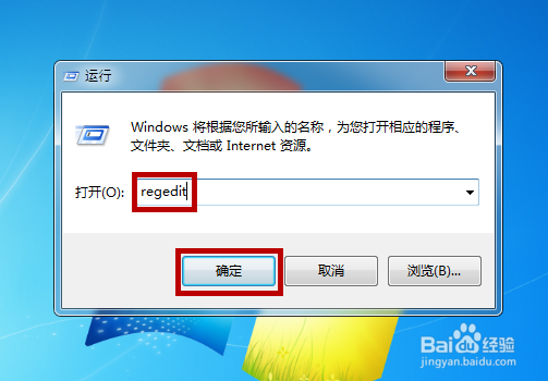 打开或关闭Windows功能显示空白的解决办法