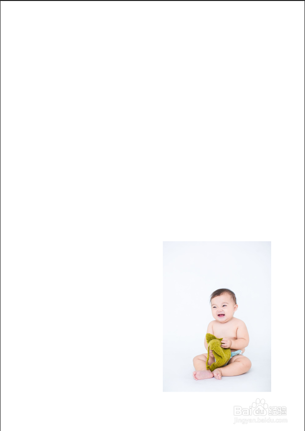 小白如何做Photoshop