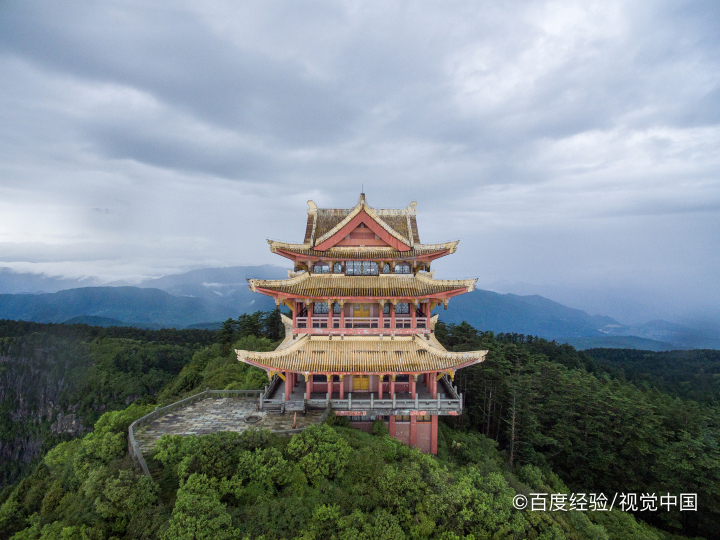 去峨眉山攻略