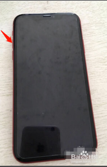 xr黑屏无法唤醒