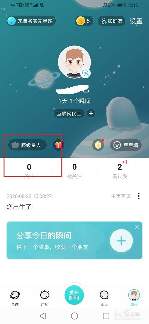 e076d77622bc7dc5aa5c23e95e460596b9142991.jpg?x-bce-process=image%2Fresize%2Cm_lfit%2Cw_500%2Climit_1