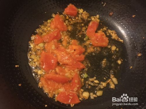 西红柿鸡蛋面怎样做
