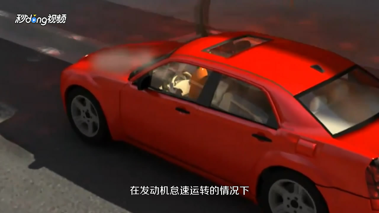 汽车水箱漏水和开锅怎么办