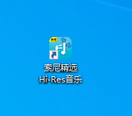 Windows10如何安装 