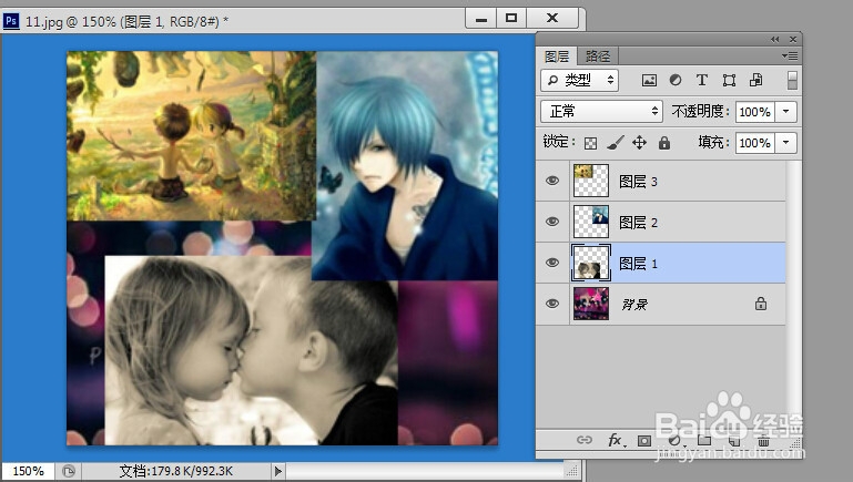照片怎么合成：[2]利用PS合成