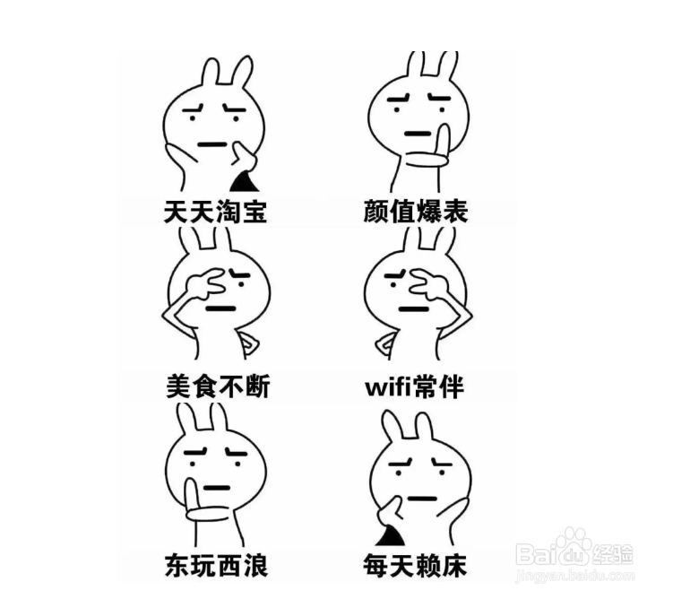 大学生应该提升哪方面的个人能力才能适应社会