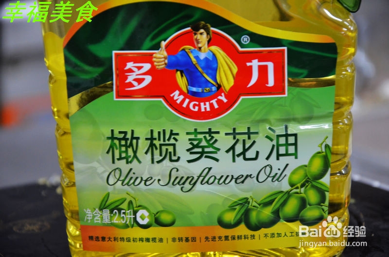 幸福美食：脆的都崩牙的爽脆黄瓜片