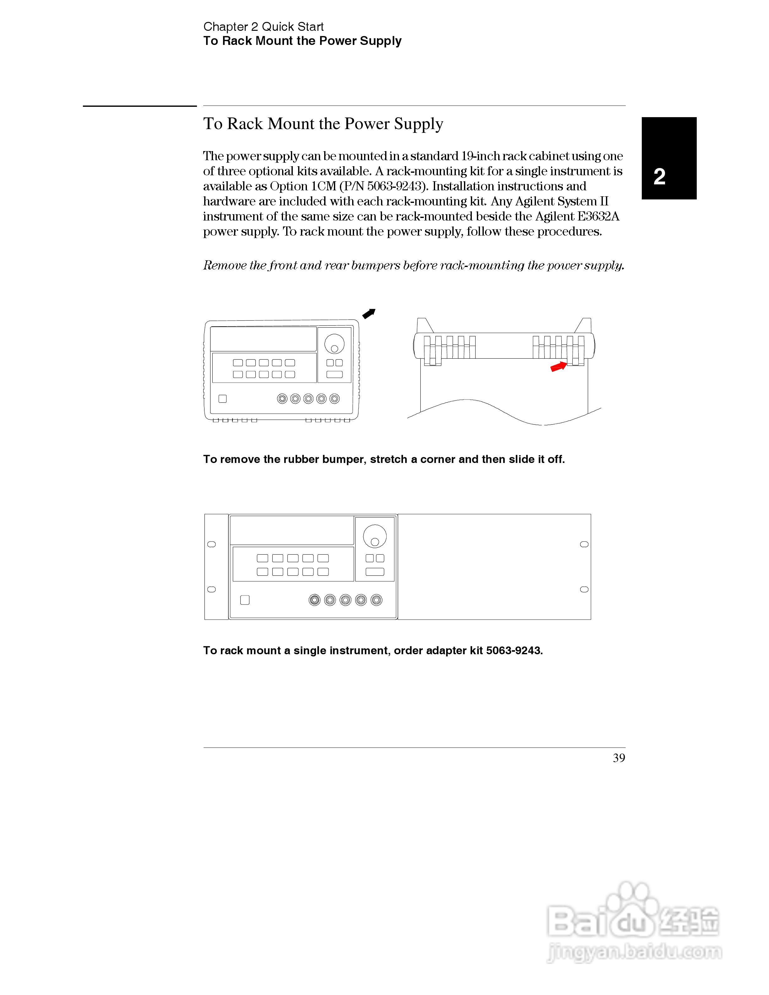 E3632A型120W三输出电源供应器操作手册:[4]