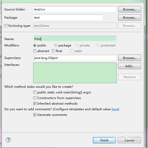 枚举的特殊应用