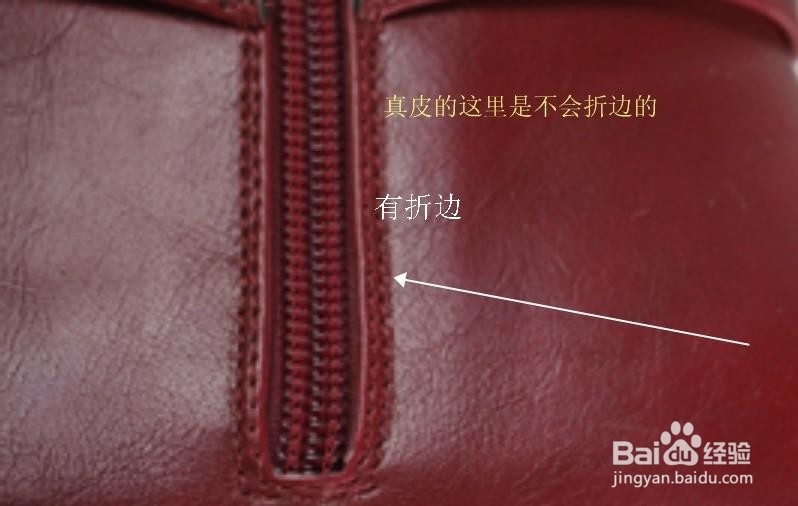 最简单有效的快速鉴别女式靴子是不是真皮的方法