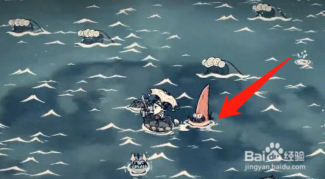 饥荒鲨鱼是怎么来的#校园分享#