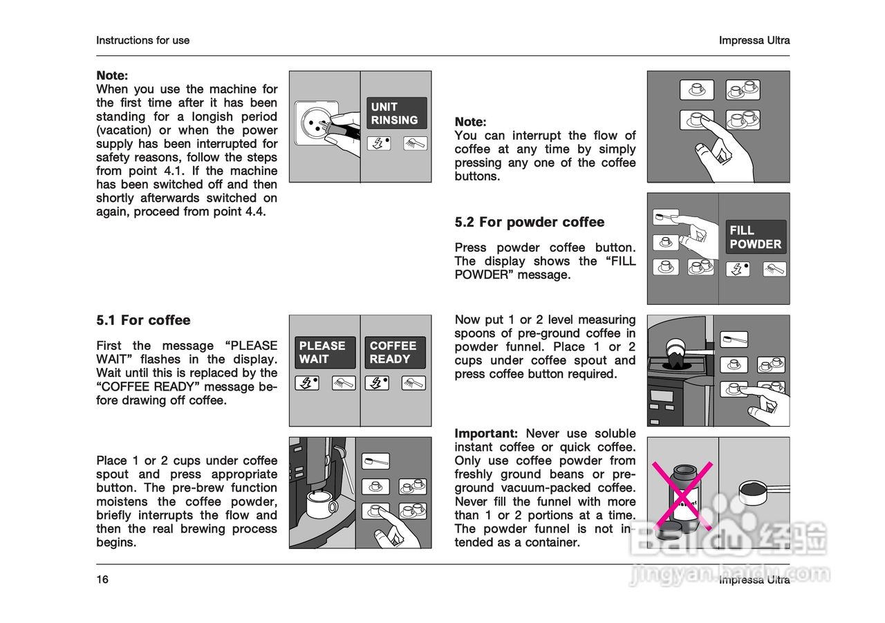 JURA IMPRESSA ULTRA 咖啡机使用手册:[1]