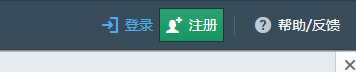 WhereMyLife如何查看未推送项目