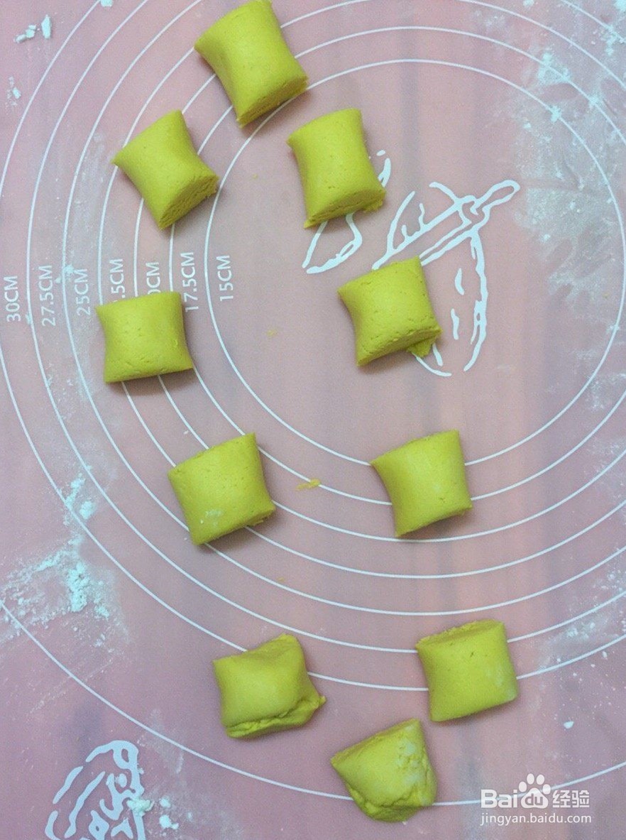 熟南瓜泥做出的麻球做法