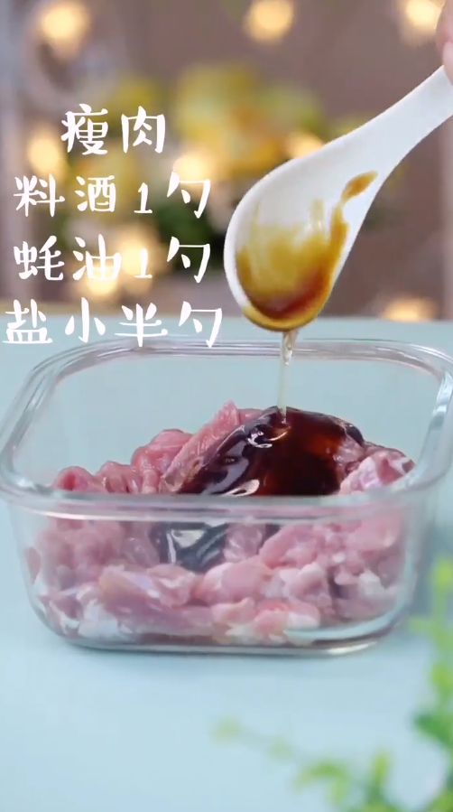 如何制作美味的韩式拌饭