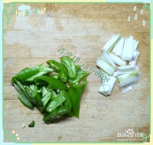 家常菜青椒炒平菇的做法